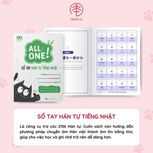 COMBO 3 QUYỂN SỔ TAY TỪ VỰNG - CHUYÊN NGÀNH - HÁN TỰ
