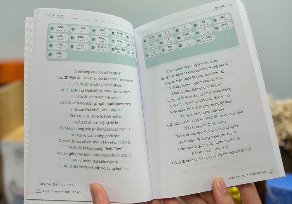 Kanji thi tập đem đến cách học kanji qua thơ hoàn toàn mới mẻ, thú vị và hiệu quả