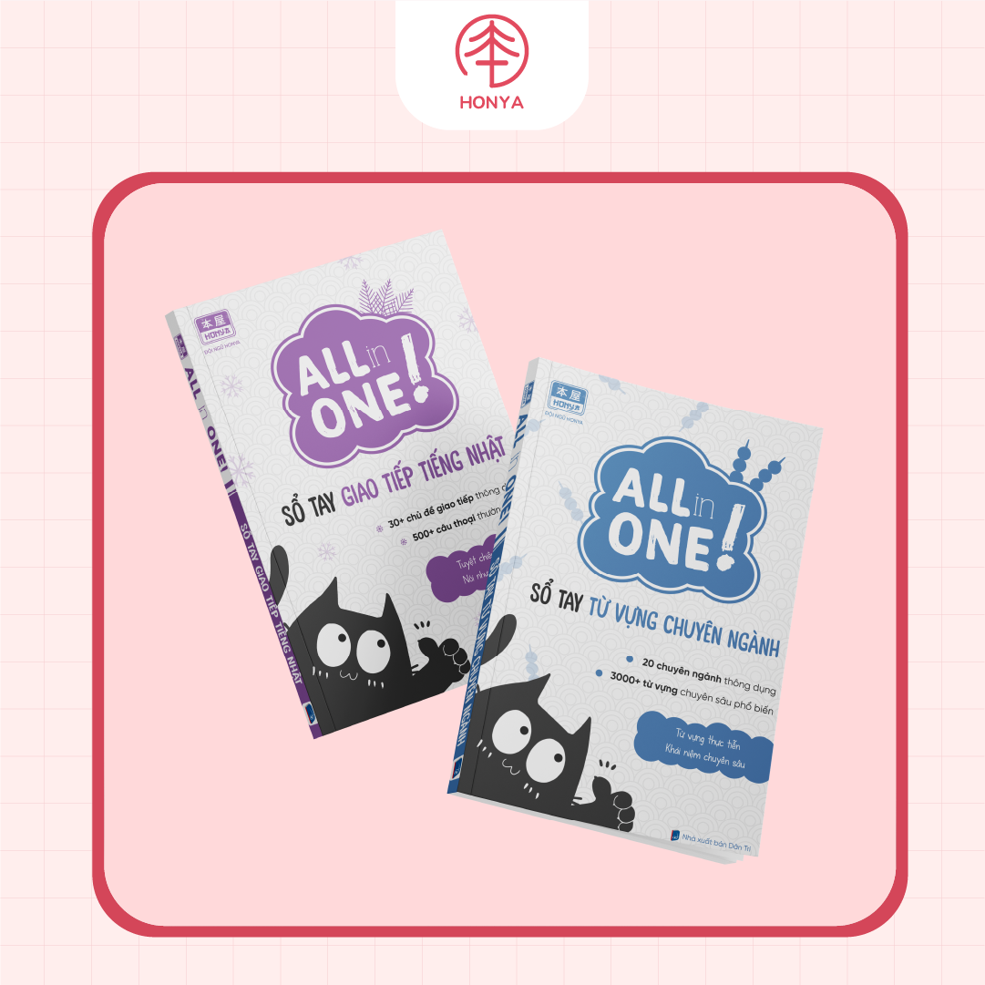 COMBO SỔ TAY GIAO TIẾP - TỪ VỰNG CHUYÊN NGÀNH