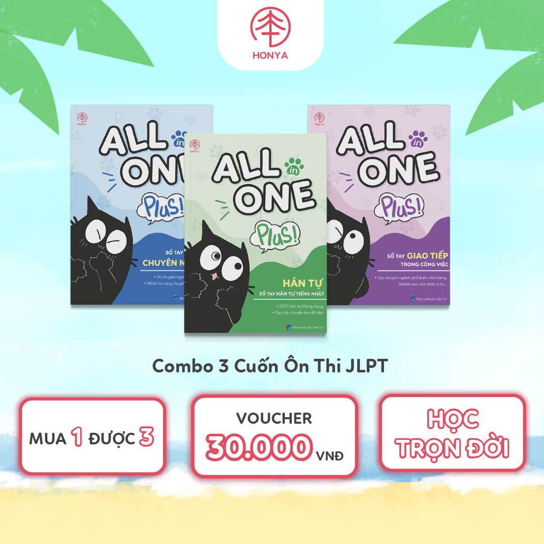 COMBO SỔ TAY GIAO TIẾP - CHUYÊN NGÀNH - HÁN TỰ