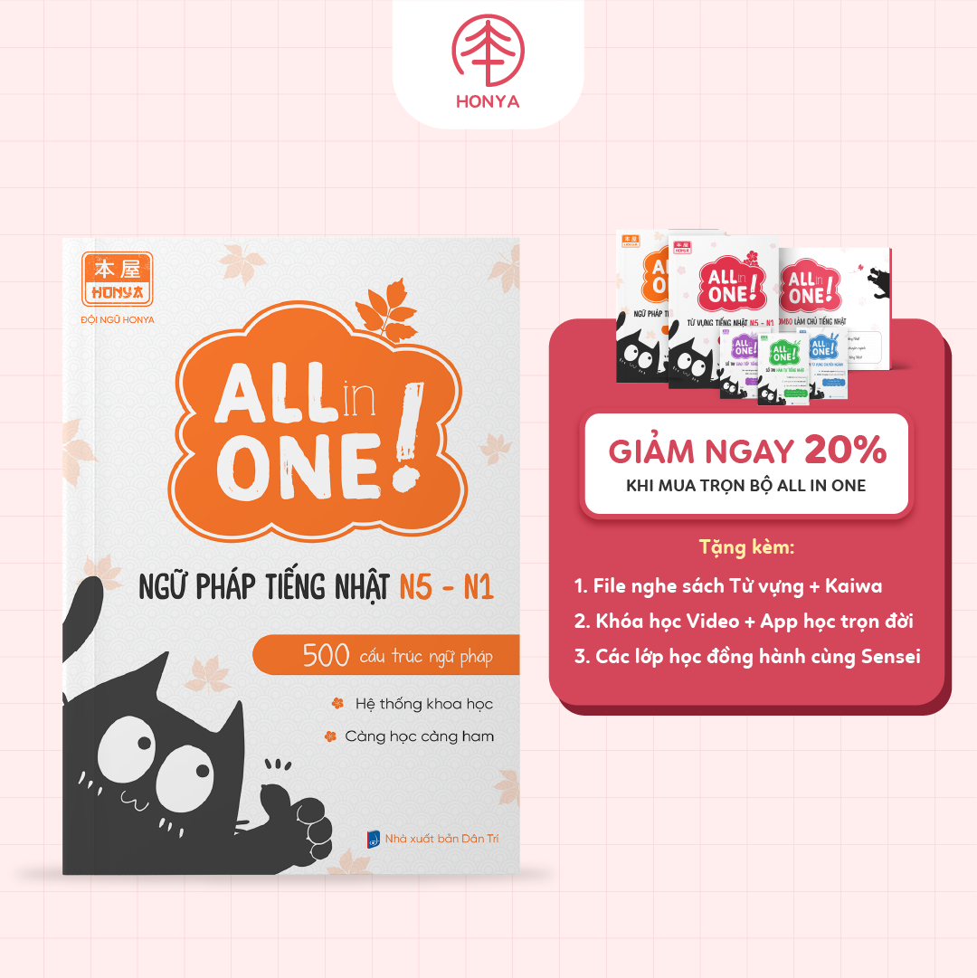 TỔNG HỢP NGỮ PHÁP TIẾNG NHẬT N5 - N1