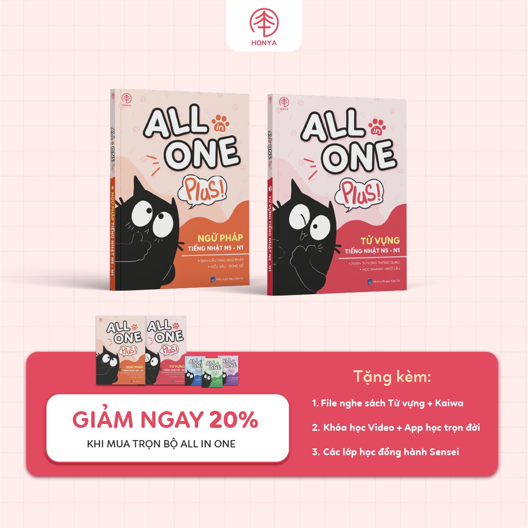 COMBO TỪ VỰNG - NGỮ PHÁP TIẾNG NHẬT N5-N1 (6330 Yên)