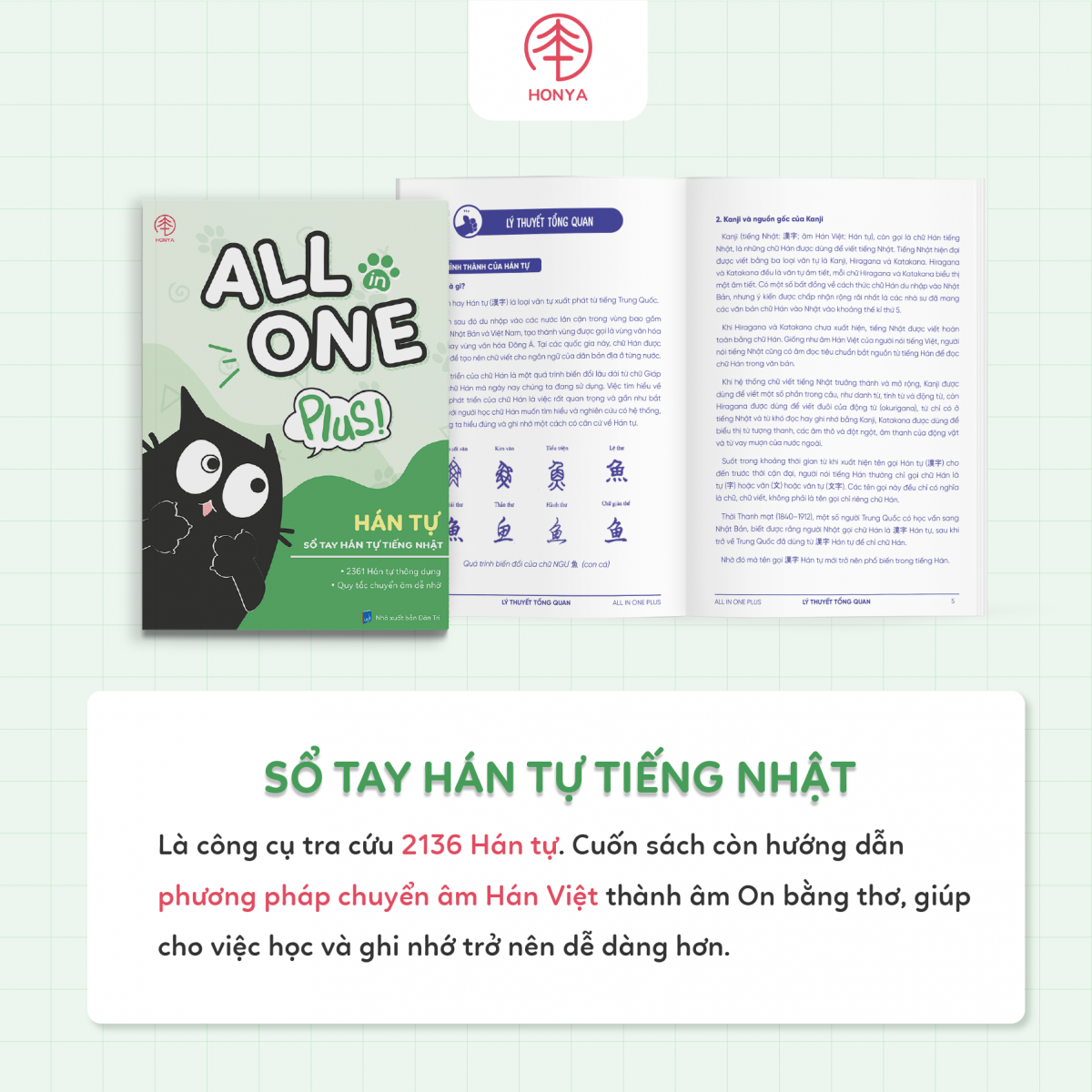 COMBO SỔ TAY GIAO TIẾP - CHUYÊN NGÀNH - HÁN TỰ