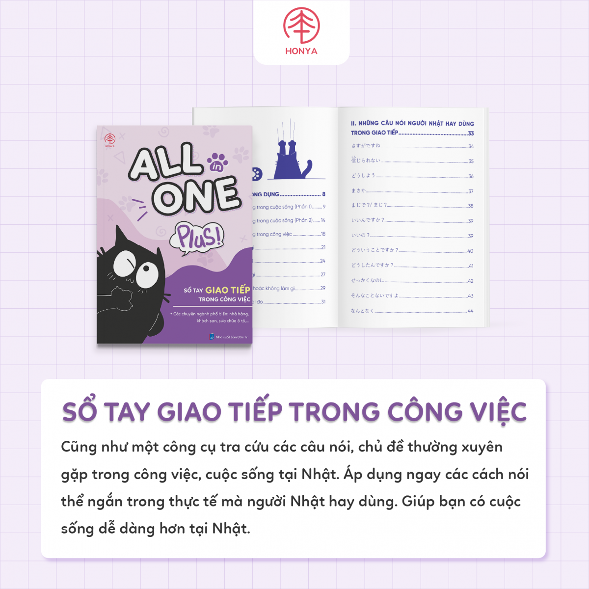 COMBO SỔ TAY GIAO TIẾP - CHUYÊN NGÀNH - HÁN TỰ