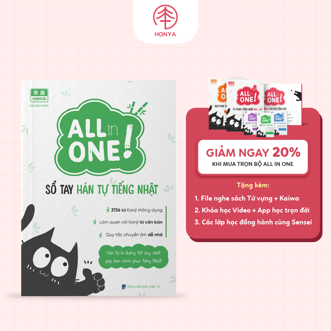 SỔ TAY HÁN TỰ TIẾNG NHẬT N5-N1