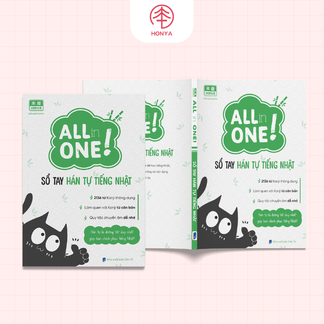 SỔ TAY HÁN TỰ TIẾNG NHẬT N5-N1