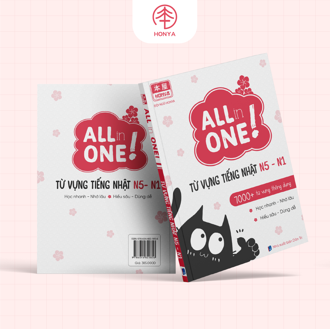 TỔNG HỢP TỪ VỰNG TIẾNG NHẬT N5 - N1
