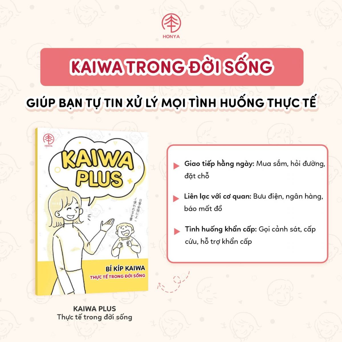 "Trọn Bộ KAIWA PLUS"